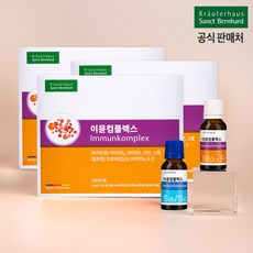 이뮨 컴플렉스 독일산 프리미엄 종합영양제 3박스 크로이터하우스 상트베른하르트, 600ml, 3개