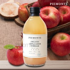 피에몬테 이탈리아 유기농 사과식초, 1개, 500ml