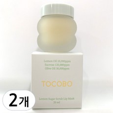 [정품] NEW Tocobo 토코보 레몬 슈가 스크럽 립 마스크 20ml 1개 2개 3개 천연스크럽 비건스크럽 슈가스크럽 립스크럽 lipscrub 입술각질제거 입술스크럽 립각질제거