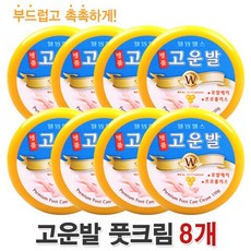 웰빙헬스팜 명품 고운발, 110g, 3세트