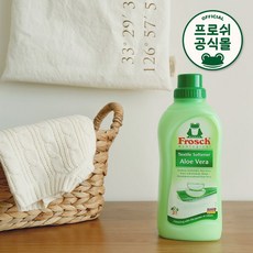 프로쉬 [프로쉬] 독일 친환경 섬유유연제 알로에 750ml, 단품없음