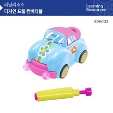 러닝리소스드릴