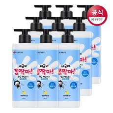 온더바디 세균아꼼짝마 레몬버베나향 액상형 핸드워시 480ml x9개, one color, free