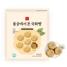 풀빵