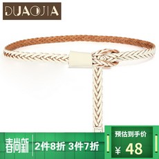 9dab7606d1d245aed594ecdf2b1387da271cca66d426aeed956d69ed1589.jpg