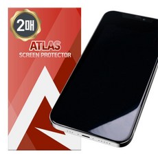 아이폰13프로용풀커버강화유리액정보호필름2매추천