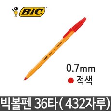 0c942dadeba173f9862a0a3e7f19125a2186a5a2aa2cb91aa7c924cfc9f9.jpg