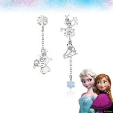 클루실버주얼리세트