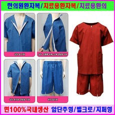 68a94a9bd522ed1f661a7ffa5a0dac3cb19aaf658648ecfc6e16372336ea.jpg