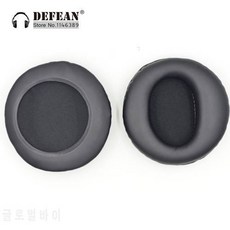 교체 쿠션 소니 MDR-XD100 XD150 MDR XD 100 헤드폰 용 이어 패드 Replaceme, 상세내용참조