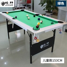 82b811f48683eb9f61f224094c3d8ee391f77a4e96e96251191a5337bcb1.jpg