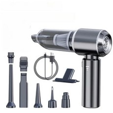 차량용청소기 차량청소기 차량용핸디청소기 고출력 휴대용 무선 자동차 진공 청소기 브러시리스 모터 청소 기계 가전 제품용 강력한 공기 먼지털이, 1가지 색상, Gun Grey