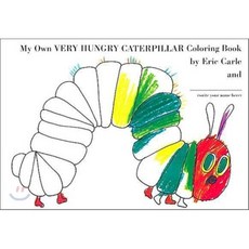 My Own Very Hungry Caterpillar Coloring Book Paperback, Philomel Books