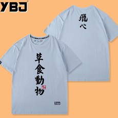 eda7c561dae1085ec3f1932e656d094c0582dc527c9bc5b4458392695178.jpg