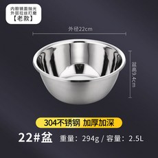 03630791376427aff866624e5b3242a5ae42c57a8e8b1527b572facc018a.jpg