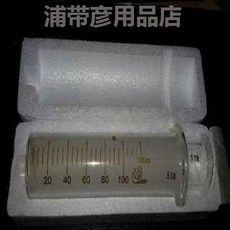 79be7da1408fd6aabe4cc9559a7e55c42c94115b906be616ebfa714e05bb.jpg