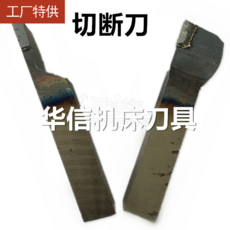 2544f88c257386ca743db52edf670f13c9e4342debdc52e29197a37e84e7.png