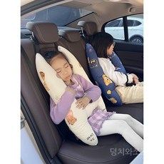 자동차 목 졸림 방지 베개 어깨 커버 뒷좌석 쿠션 안전벨트쿠션 안전벨트커버, H자 베개 핑크 토끼(여자 아이), 1개
