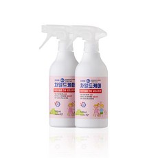 차일드케어소독