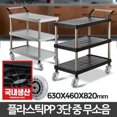 3fc36f92dd40bd72fdad2dea33b4127d14a6ee85e29d5d75c90bca7925d0.jpg