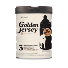 아이배냇골든저지3단계