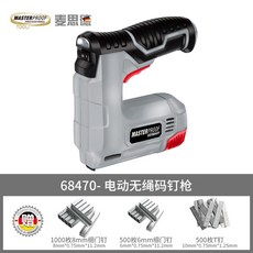 4fee9a1473e1178d5c8f90c7a7a08b32eb3893f0a9b00dcf510ec1247d18.jpg