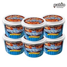 팔도비빔떡볶이