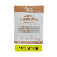 퍼펙트바이오틱스 곡물 효소 프로바이오틱스, 4박스, 1개