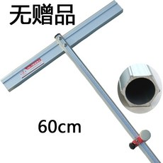 아크릴유리타일