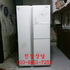 중고김밥냉장고