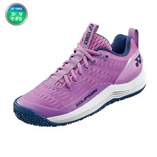 요넥스 이클립션3 테니스화 여성용 클레이코트 라벤더