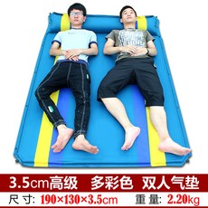 dfcf72ad1704df81262d3be278d90fd643c4de2e5694a9982c39bd4cfe77.jpg