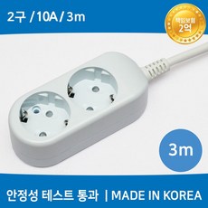 미주압박밴드