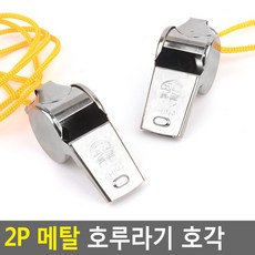 4a76a42326a009a5ea0225616062cf691a0fbc642c3c029ac78c26339171.jpg