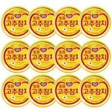 $$$ 동원 고추참치 $$$, 100g...