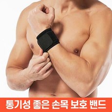 4ab1a843cc9913d4b9b9adc2cb5ecd0521308fecf0bc4fa618796df751fc.jpg
