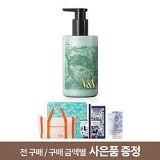 프레쉬바디로션