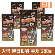 데카메트린