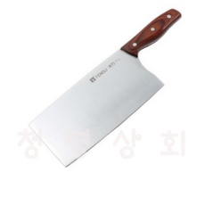 펑리 중식칼(우드) 215mm C-0321 / 중화식도 / 중식도 단품, 혼합색상