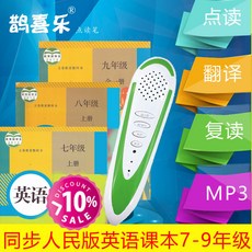 9522d53f85ddce06aeec7d6d7acf5c9382537708ec552b89acb29539119a.jpg