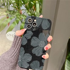 핸드폰쿨링케이스