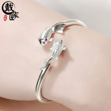 612ad230d3960e6ff299063a8e1ddd5a254ba8b4b1357a1aac1fa60c30f7.jpg