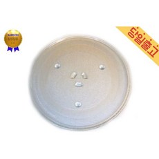 삼성 정품 MS23K3535AK 사용 전자레인지 회전유리판, 1개