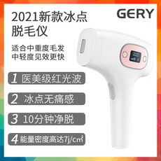 a156439cf0a24970b721dbc77e3f3ca966d41b6b35d89dea837e4e07fd37.jpg