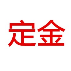 7098f84c44cdc29dfbb4809d2471fd7e1b7c678e1ec0493678ab709b93c6.jpeg