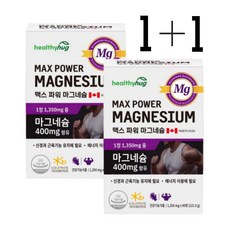 이맥스인레이