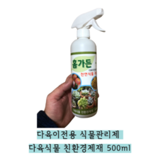 7f81e70db4eaea35e58f3f20ca2cd90c5c6d14d58c5167f5e0293bc2f5de.png