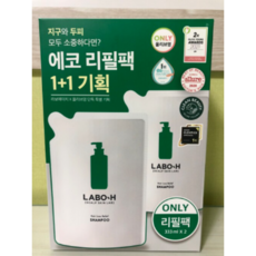 라보에이치 탈모증상완화샴푸 두피강화 리필팩 333ml, 2개