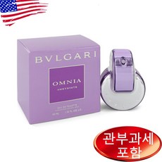 불가리아메시스트