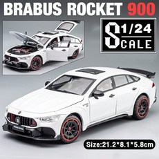 오토바이장난감바이크어린이자동차장식품선물